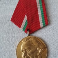 Ордени и медали, снимка 7 - Антикварни и старинни предмети - 18750404