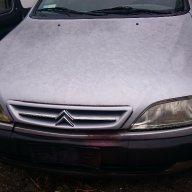 Citroen Xsara 1.6i на части, снимка 1 - Автомобили и джипове - 16573138