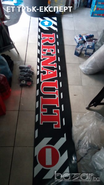 Калобран ремарке всички марки, снимка 1