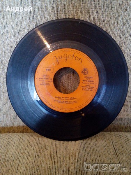 Грамофонна плоча YUGOTON, снимка 1