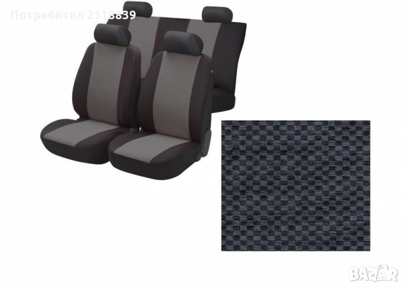 Aвтомобилнa тапицерия CAR LINE ЕКО-5 1кт., снимка 1