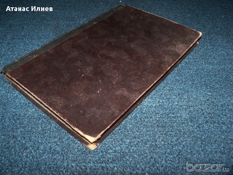 " Тереза"- роман, първо издание 1906г. , снимка 1