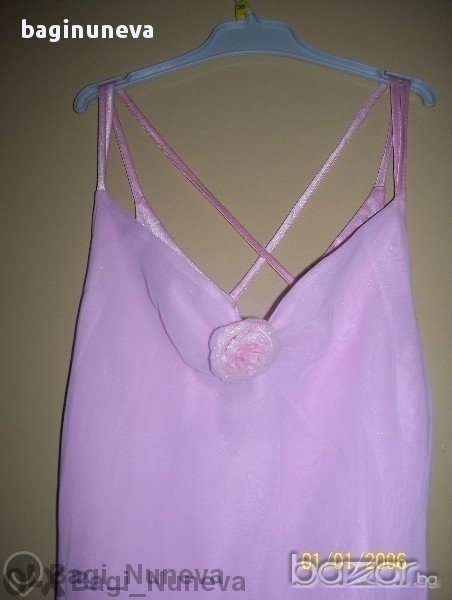 Бална Перлено-розова официална дълга рокля+подарък-наметало, снимка 1