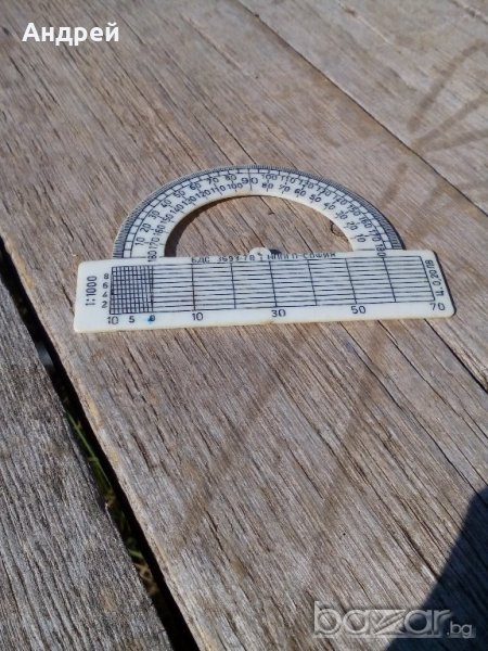 Транспонтир, снимка 1