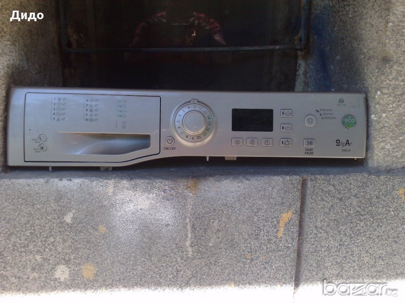 Продавам отлична горна и управляваща платка  за автоматична пералня hotpoint ariston wmg 922b eu, снимка 1