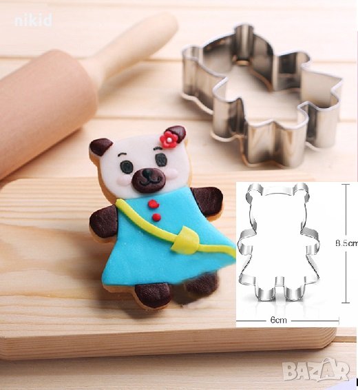 Право мече с рокля метална форма за сладки бисквитки мъфини кексчета фондан украса, снимка 1