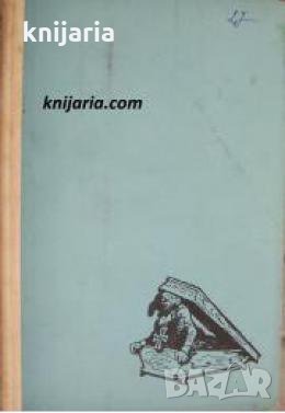 Патент САС , снимка 1