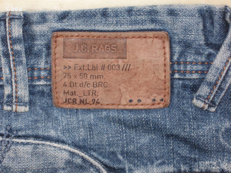 Дънки J.C.RAGS   мъжки,размер33, снимка 1