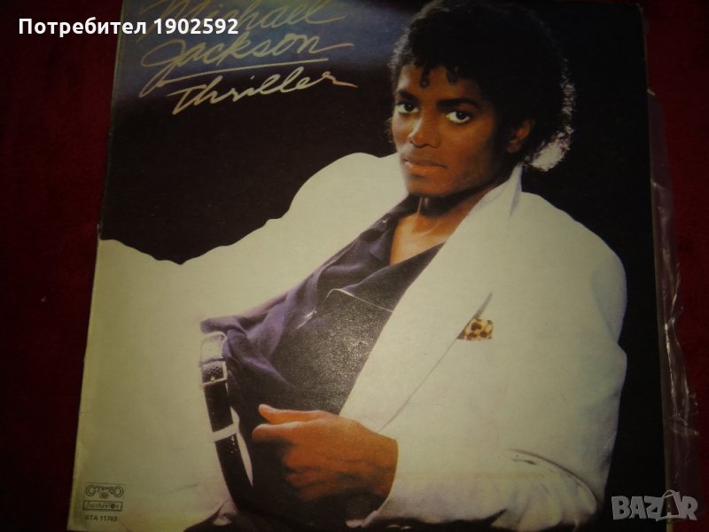  Michael Jackson ‎– Thriller ВТА 11703 , снимка 1
