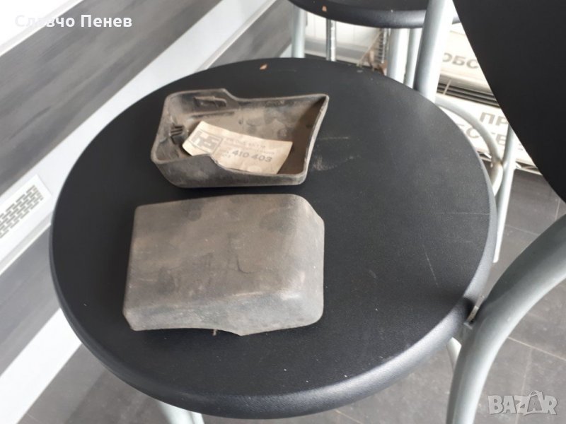 Ретро рогче за броня Ауди 50 до 1978г., снимка 1