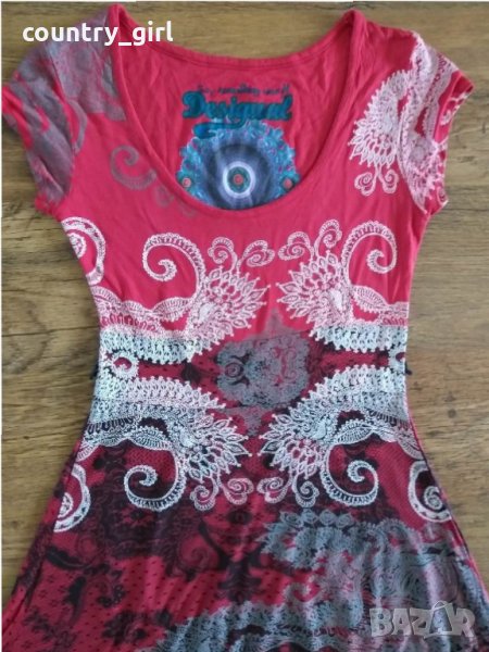 Desigual - страхотна дамска рокля, снимка 1