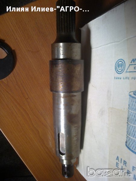 Вал хидропомпа ДОН, снимка 1