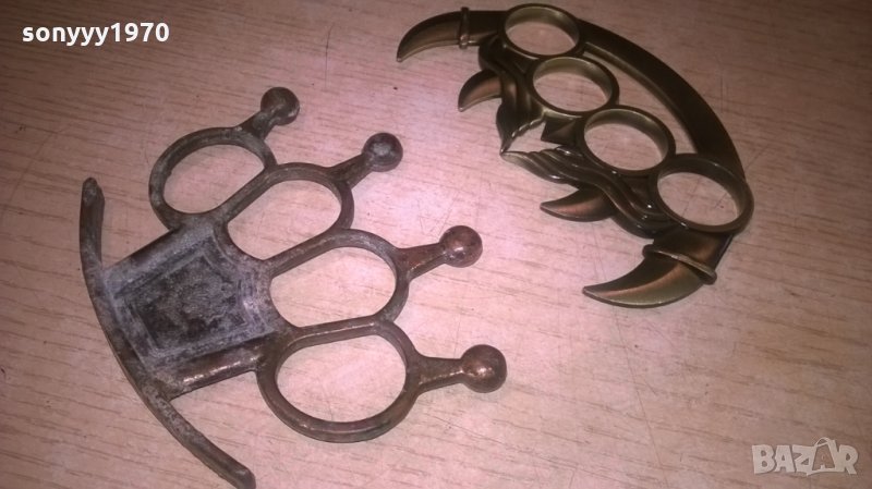 бокс в цвят злато или антик-45лв за брои-11х7см, снимка 1