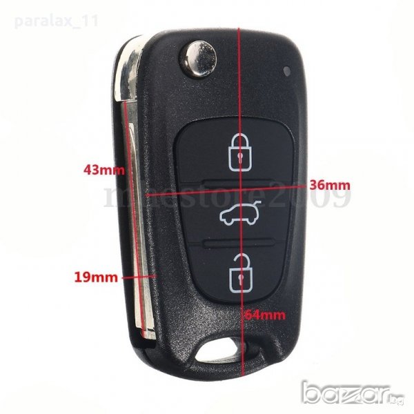Кутийка за Дистанционно с ключ за Hyundai I20 I30 IX35, (адаптирам ключòве) , снимка 1