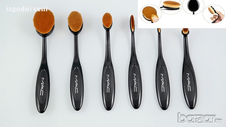 Комплект четки за грим M.A.C "Black oval set"от 6 бр, снимка 1