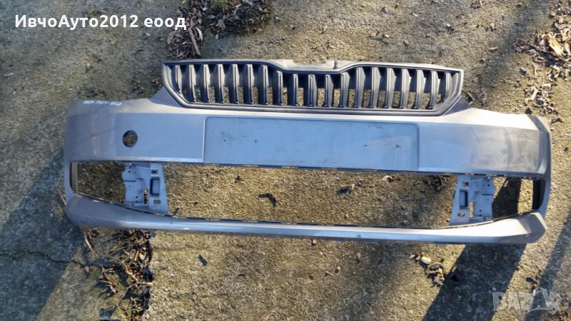 Броня предна комплект с решетка оригинална Skoda fabia 2014-, снимка 1