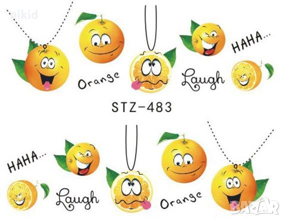 STZ-483 портокали слайдер ваденки водни стикери за нокти маникюр татос, снимка 1