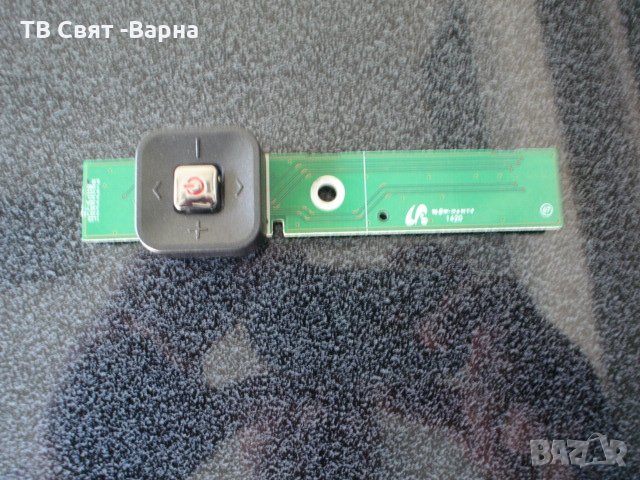 IR Sensor Button Board BN41-02199A TV SAMSUNG UE55HU8590V, снимка 1