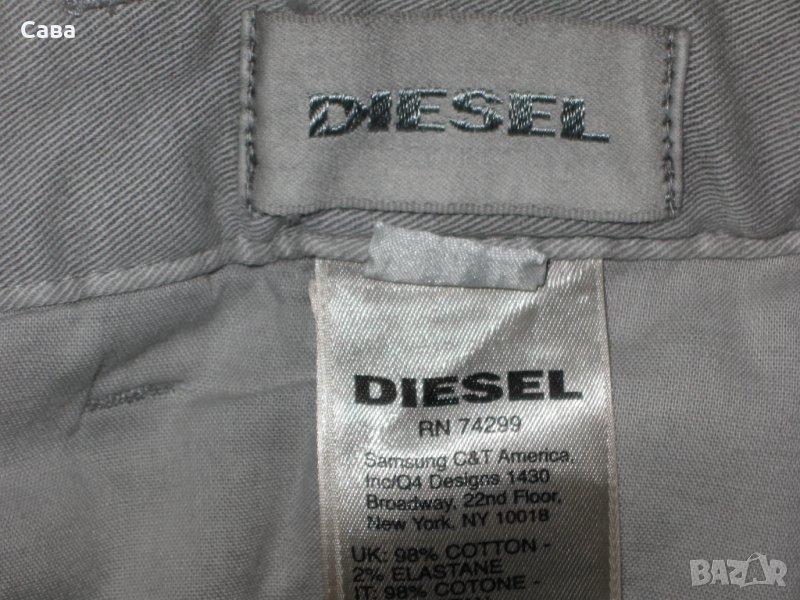 Дънки DIESEL  дамски, С , снимка 1