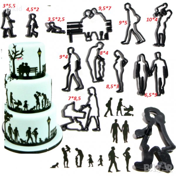 12 бр Семейство хора Силуети пластмасови резци форми украса фондан торта декор, снимка 1