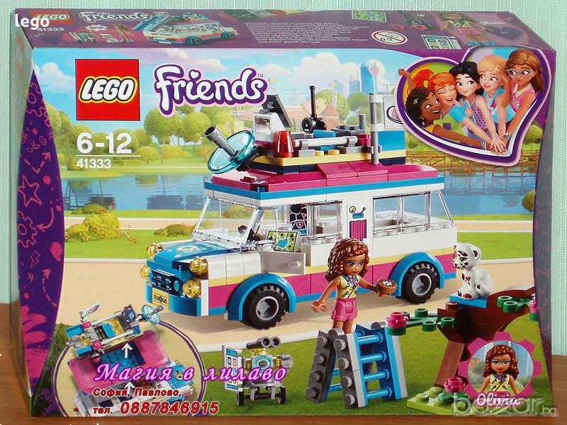Продавам лего LEGO Friends 41333 - Изследователския автомобил на Оливия , снимка 1