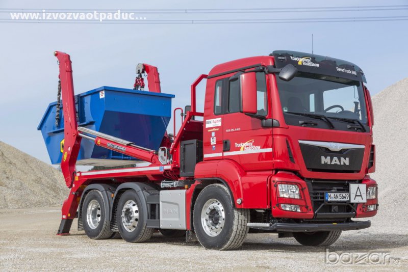 Контейнери за отпадъци от 4 до 12 кубика, снимка 1