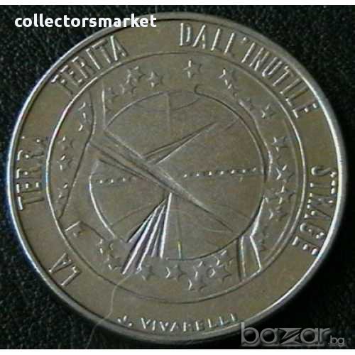 100 лири 1977 - тип 2, Сан Марино, снимка 1