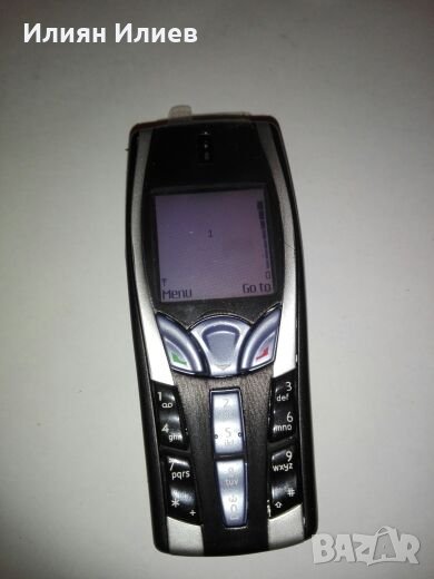 Nokia 7250i, снимка 1