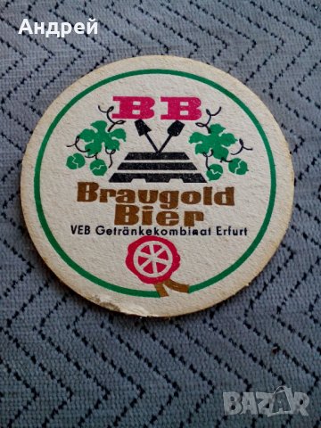 Подложка за бира #9