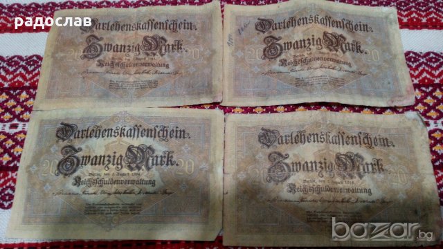 Банкноти с номинал 20 марки, снимка 3 - Нумизматика и бонистика - 20463444