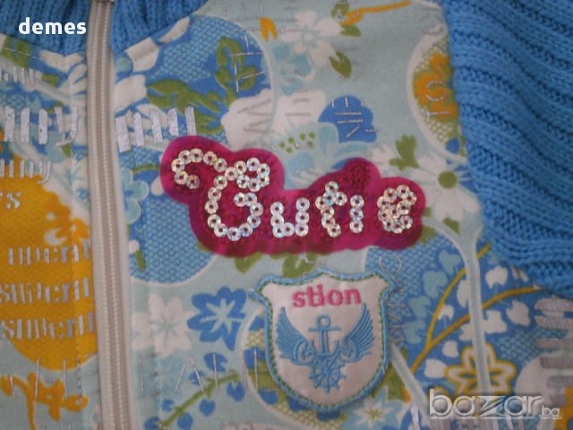 Жилетка с цип, нова, цвят тюркоаз, размер 4, снимка 7 - Детски пуловери и жилетки - 12495814