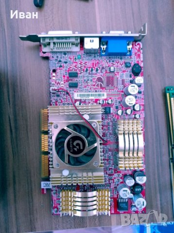 Лот части от стари компютри , снимка 6 - RAM памет - 26057828