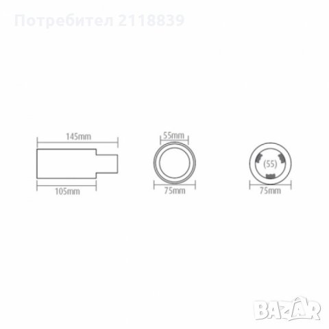 Накрайник за гърне Automax – 9850 1бр., снимка 2 - Аксесоари и консумативи - 23511015