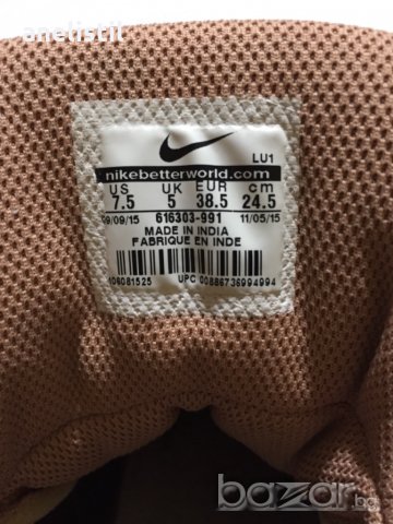 Маратонки Nike Air Force, снимка 6 - Маратонки - 20680437