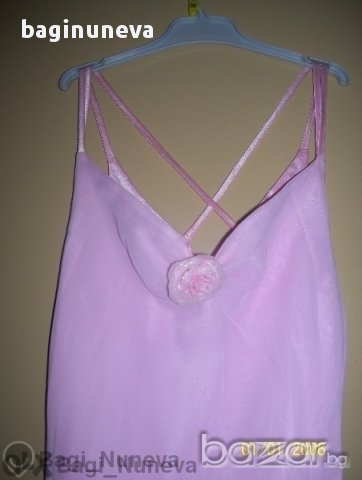 Бална Перлено-розова официална дълга рокля+подарък-наметало