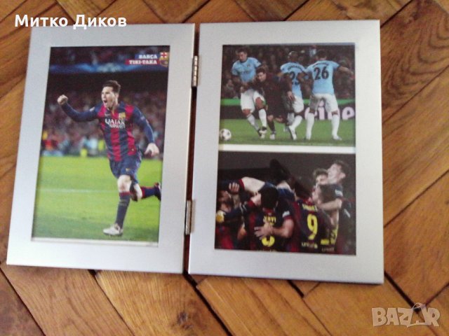 Меси Барселона рамка със фотоси за поставяне на стена 