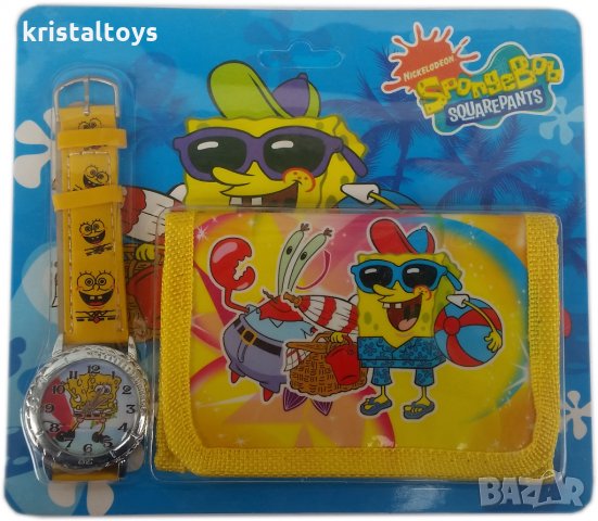 Детски комплект портмоне с картинка Спондж Боб и часовник