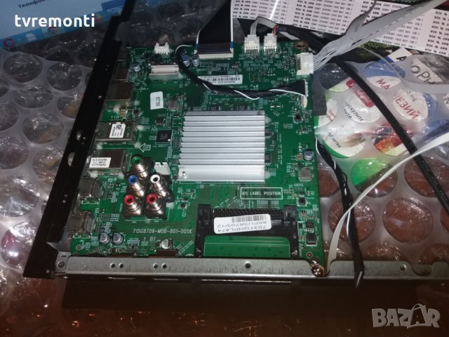 MAIN PCB 715G8709-M0B-B01-005K