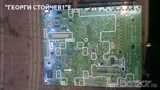 BN41-01167C[MP1.1]  BN94-02601F, снимка 2 - Части и Платки - 19714802