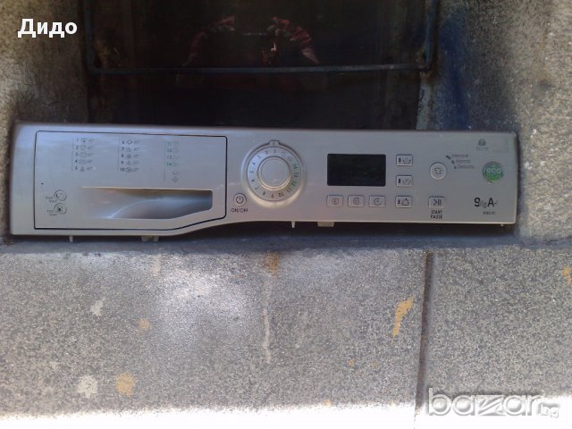 Продавам отлична горна и управляваща платка  за автоматична пералня hotpoint ariston wmg 922b eu