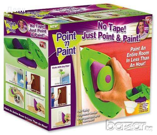  Point 'N Paint Система за боядисване и отсичане на ъгли, снимка 3 - Други стоки за дома - 17466212
