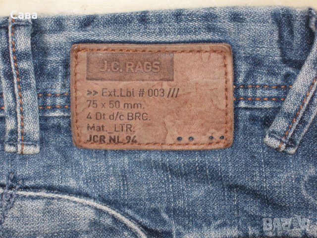 Дънки J.C.RAGS   мъжки,размер33