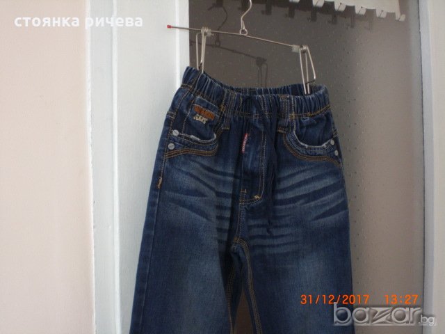 продавам нови дамски дънки, снимка 3 - Панталони - 20312827