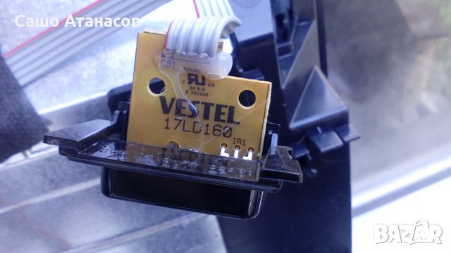 HITACHI 42HYT42U със счупена матрица ,17IPS71 ,17MB95M ,6870C-0469A ,VES420UNDL-2D-N03 ,17LD160, снимка 13 - Части и Платки - 24580801