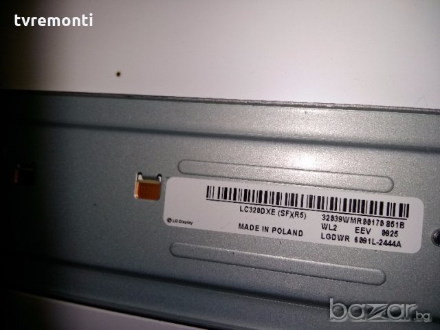 LED DIOD LC320DXE(SFXR5) LED BACKLIGHT DIOD 