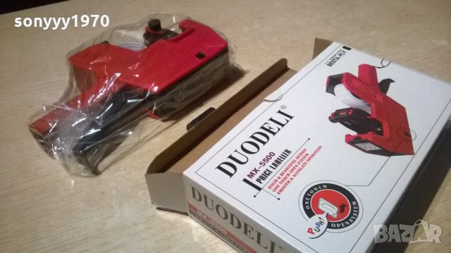 *Клещи маркиращи в кутия, снимка 5 - Друго - 24047457