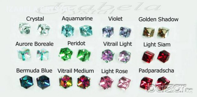  Сваровски Обеци "butterfly Lux" Swarovski, снимка 13 - Обеци - 10066953