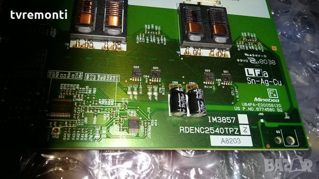 Iwerter Board IM3857 RDENC2540TPZ, снимка 2 - Части и Платки - 24566029