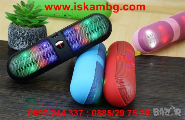 Безжичен Bluetooth Hi-Fi Speaker с USB/FM/TF/LED - модел BT808L, снимка 8 - Слушалки и портативни колонки - 26148262