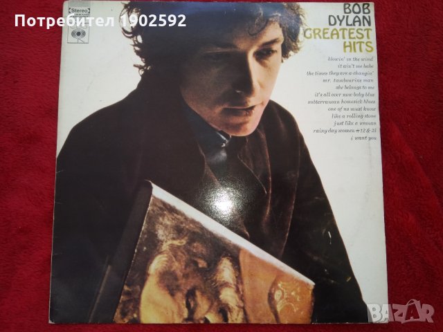  Bob Dylan ‎– Bob Dylan's Greatest Hits , снимка 1 - Грамофонни плочи - 25017514